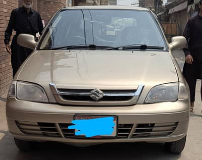 cultus uro AC chill allay rims