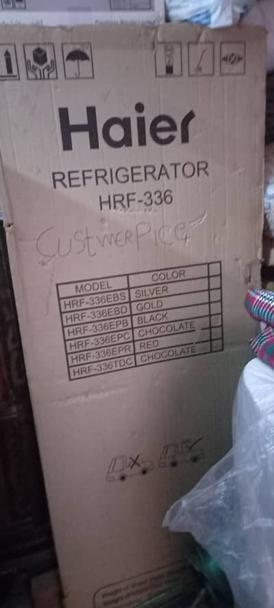 HRF 336 modelNew fridge h dibba pack urgent sale krni h  medium size h