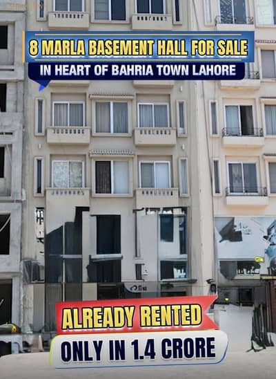 8 Marla Basement For Sale Near Grand Masjid