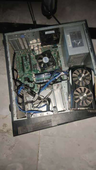 System unit