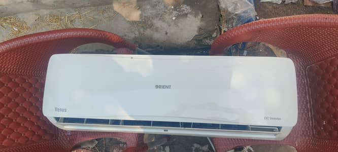 DC inverter 1.5 ton heat and cool