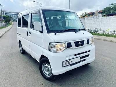 Nissan clipper box