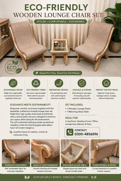 ECO-FRIENDLY WOODEN LOUNGE CHAIR SET