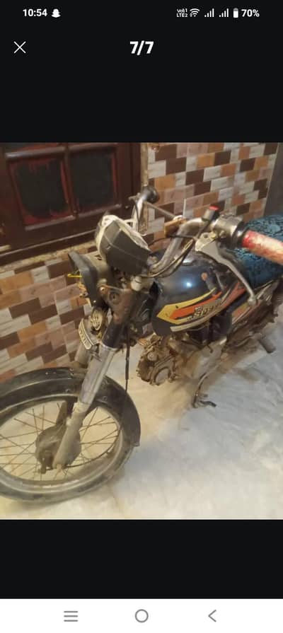 urgent sale