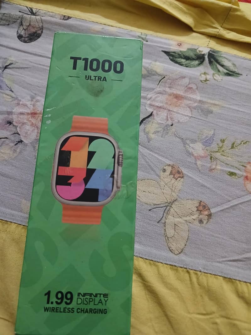 watch 2