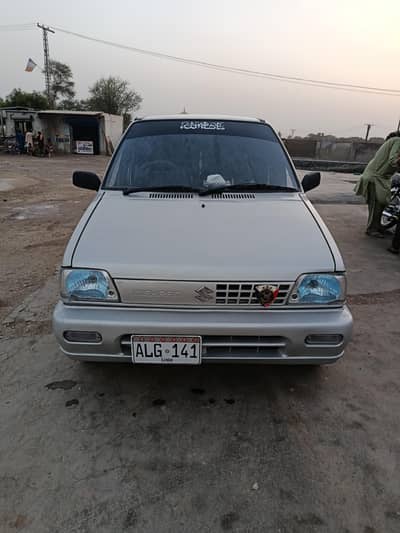 Mehran 2006