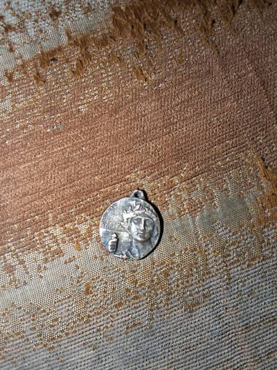 World war 1 antique medal coin