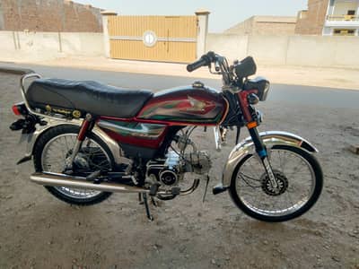 Honda CD 70 2022 Model