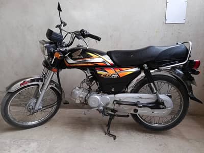 Honda CD70 2021