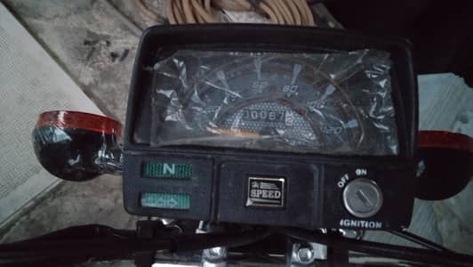 selling hi speed zero condition