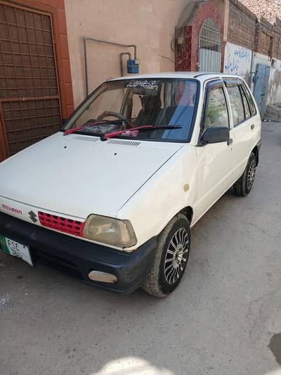 urgent sale