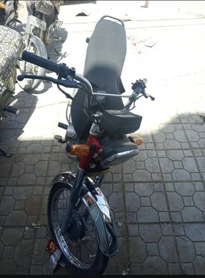 Honda CD 70
