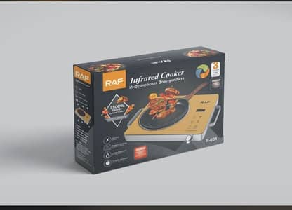 Electric Hot Plate