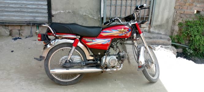 union star motorcycle 70 plus