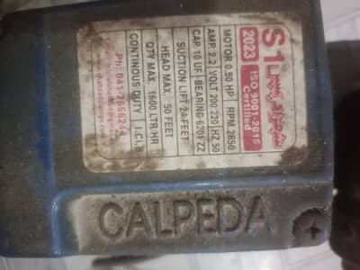 Shahzad quarter motor