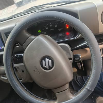 Suzuki Every 2017