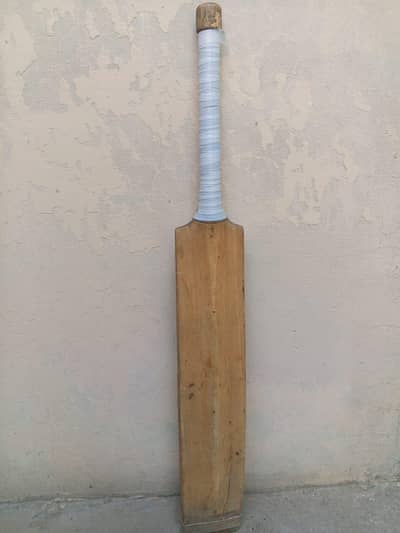 hard boal. . . bat