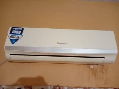 dawlance LVS 1.5 ton