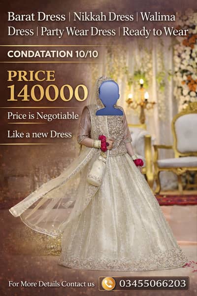 *Nikkah Dress | Walima Dress | Party Wear Dress | Ready to Wear*