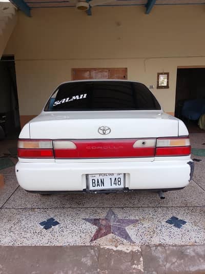 For Sale