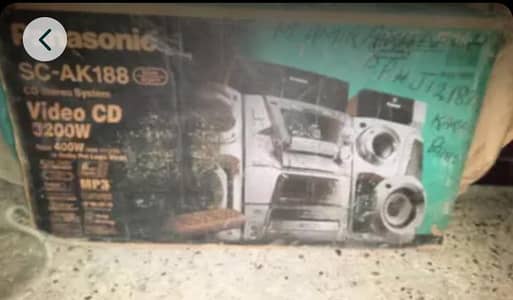 Original Panasonic  ( japan ) video CD player