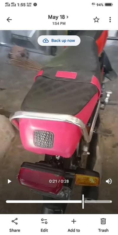super power 70