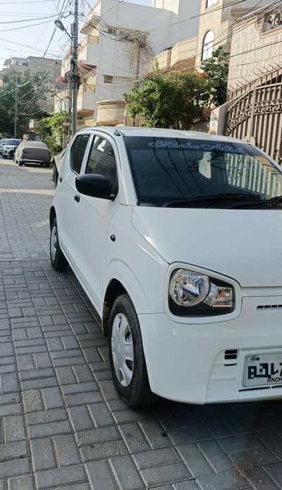 Alto vxr 2024