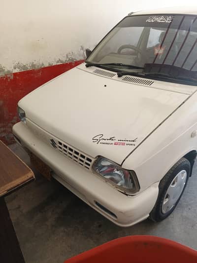 For sale