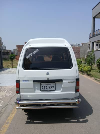 Bolan