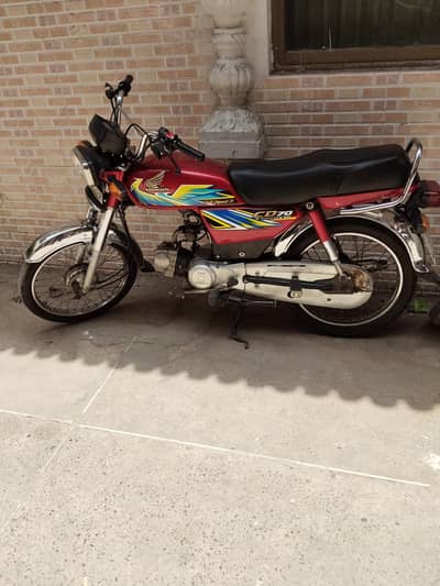 Honda CD 70