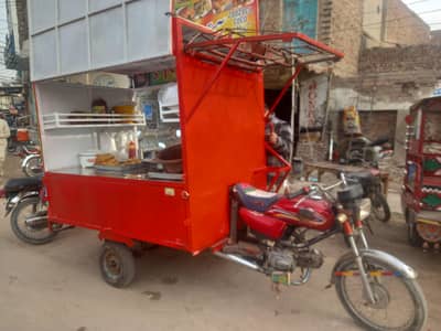 chips wala Riksha for sale  new stuep 3 month used Demand 350000