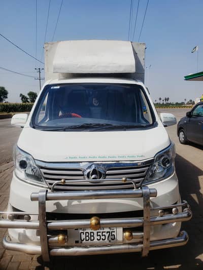changan m9