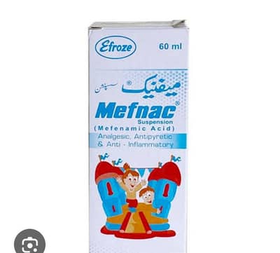 water saplie moter