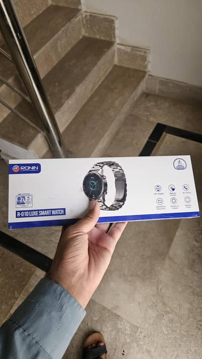 Ronin R-010 Luxe Box pack