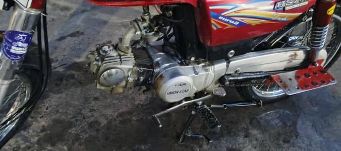Union star 23 model urgent sale