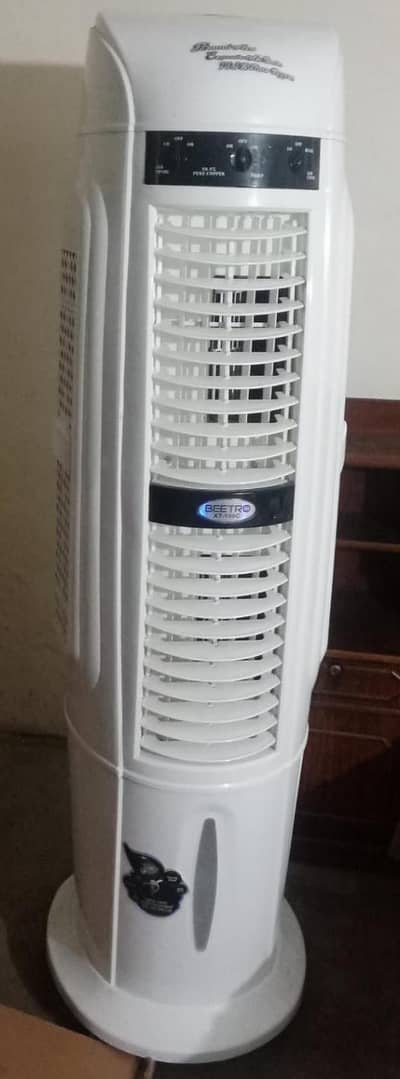 Air cooler