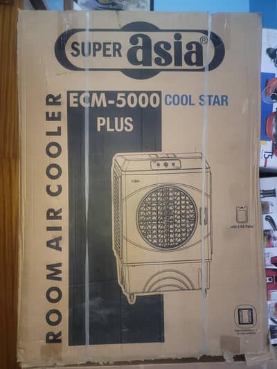 room cooler super asia