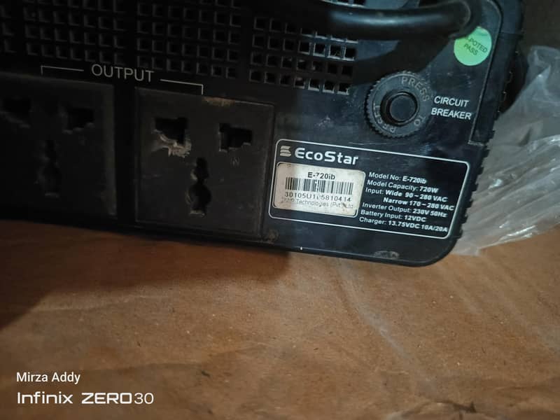 Ecostar ups 5