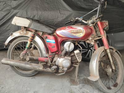 Yamaha for sale at minimum price