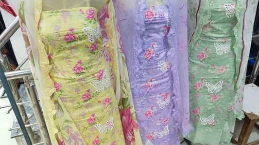 wear house assistant incharge