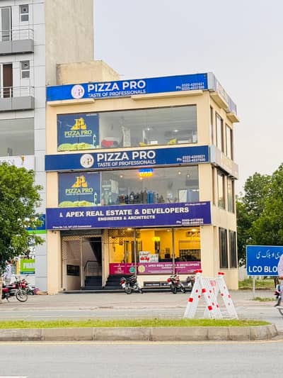 10 Marla Plot 72 Lac Possession Utility Paid G5 Phase 4