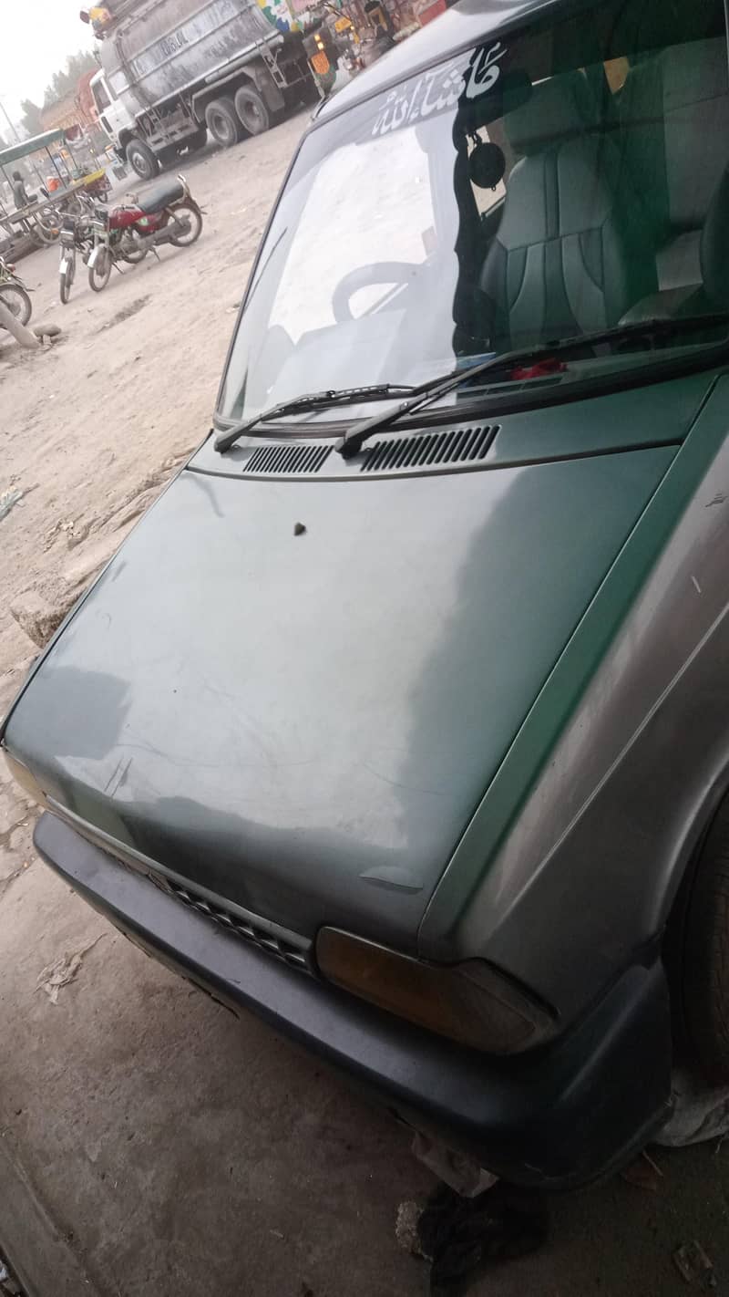 mehran 1