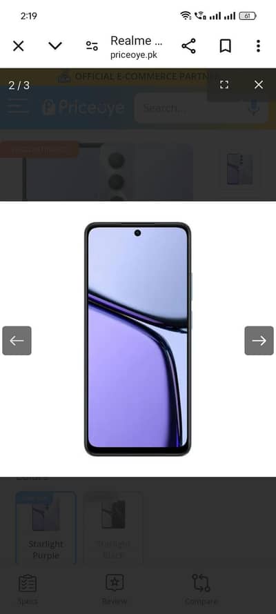 Realme c65 Mobile & Box available