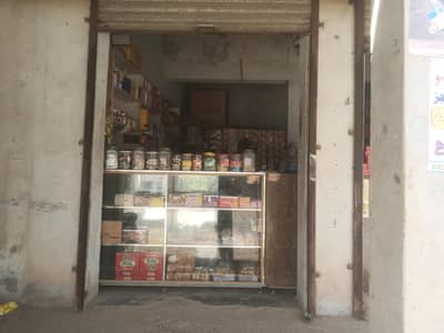 Dill pasnd sweat bakery and kryana store For sale
