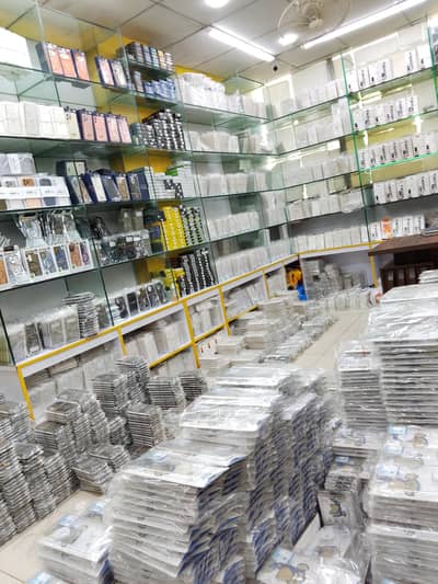 sales men job