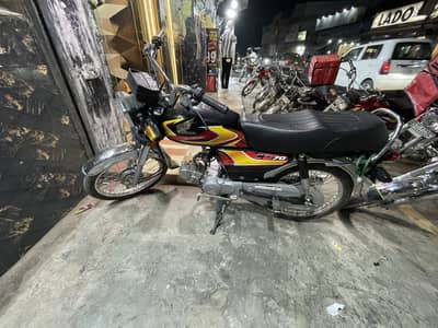 Honda 70