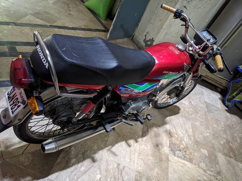 cd 70cc 1