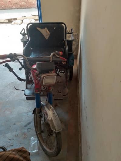 sale for bike