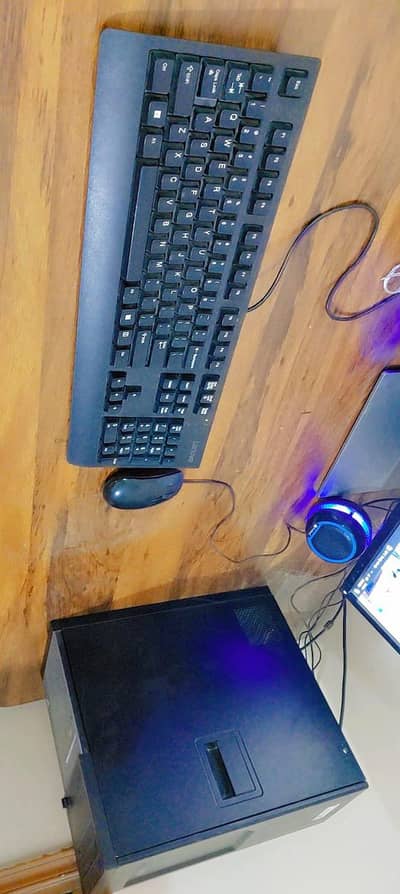 Computer