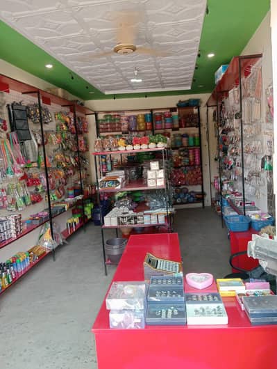 ada Mohsin wall 11 wala mor Chalta karobar for seal  no 03036540615